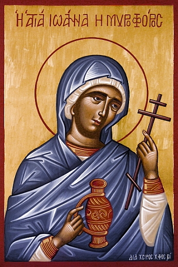 Johanna Myron tragend